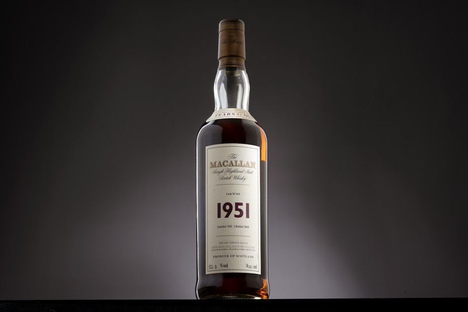 the macallan fine and rare collection