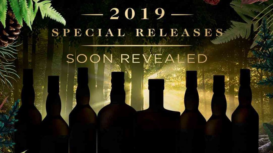 Diageo unveil teaser details of their 2019 Special Releases Collection