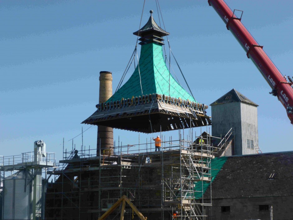 brora distillery visit