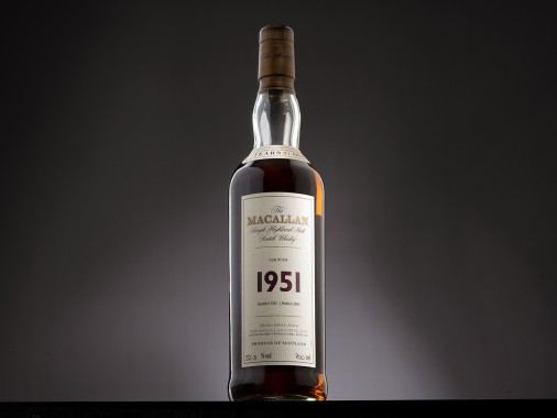 the macallan fine and rare collection