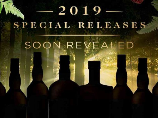 Diageo unveil teaser details of their 2019 Special Releases Collection