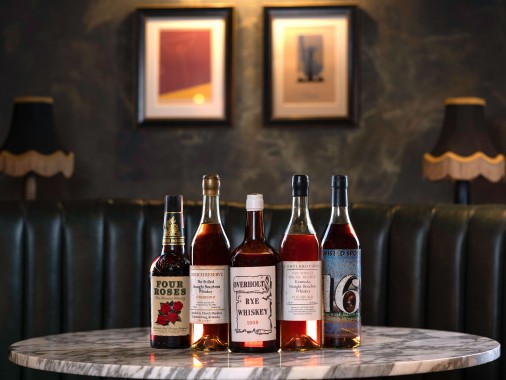 A ground-breaking collection of over 600 American whiskeys will feature in a dedicated auction from 13 - 23 August...