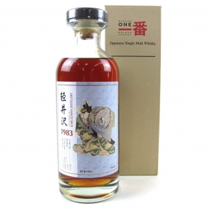 Karuizawa 1983 Single Cask #8333 / 68 Bottles