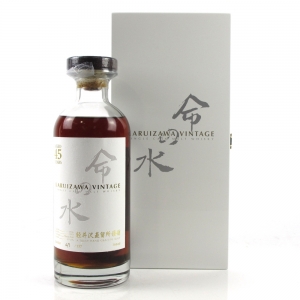 Karuizawa 1967 Single Cask 45 Year Old #1946 / Aqua of Life