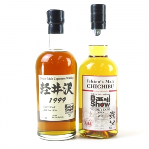 Karuizawa 1999 Single Cask and Chichibu 2011 Single Cask   Tokyo Bar Show 2016