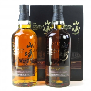 Yamazaki Limited Edition 2015 2 X 70cl