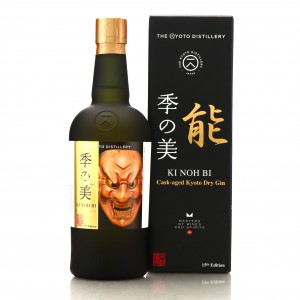 JULY2022****Kyoto Ki Noh Bi Ex-Karuizawa Cask Dry Gin 15th Edition / DFS Spirits