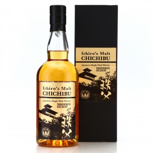 Chichibu 2012 Single Bourbon Cask 1865 Takashimaya