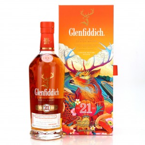 Glenfiddich 21 Reserva Rum Cask Finish Limited Edition