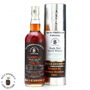 Glenlivet 1995 Signatory Vintage 20 Tiger S Finest Selection No 2