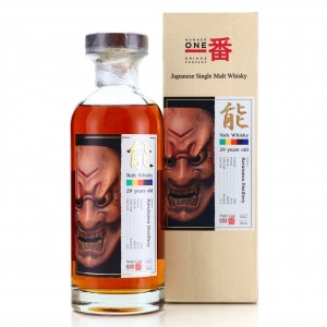 Karuizawa 1982 Noh Single Cask 29 Year Old #8529 / TWE