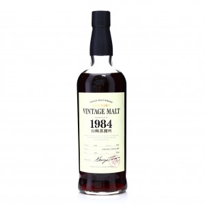 Yamazaki 1984 Suntory Vintage Malt