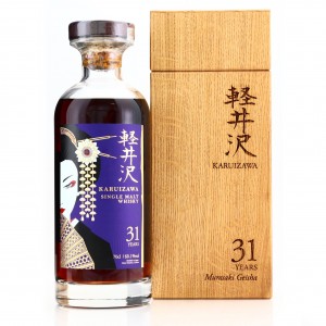 Karuizawa 31 Year Old Sherry Cask / Murasaki Geisha