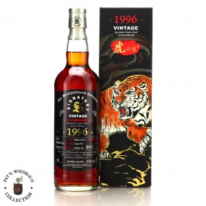 Longmorn 1996 Signatory Vintage 18 Tiger S Finest Selection No 2