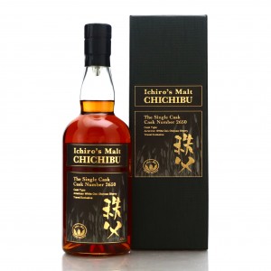 Chichibu 2010 Single Oloroso Cask 2650 Travel Retail