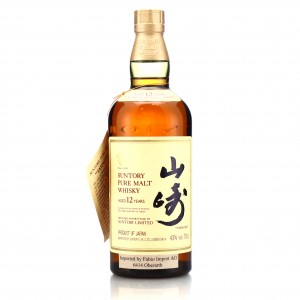 Yamazaki 12 Year Old