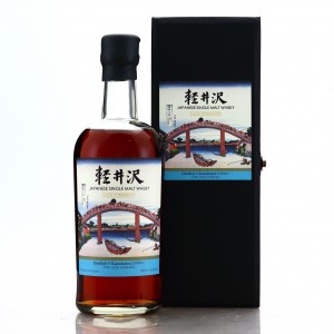 Karuizawa 1999 2000 Cask Strength 19th Edition