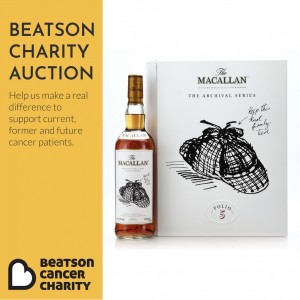 Macallan Archival Series Folio 5   Charity Lot