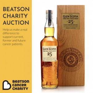 Glen Scotia 25 Year Old   Charity Lot