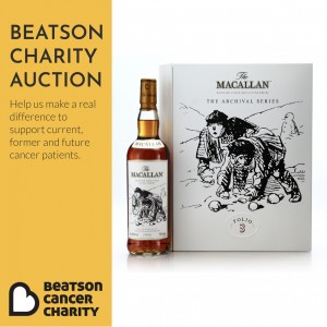 Macallan Archival Series Folio 3   Charity Lot