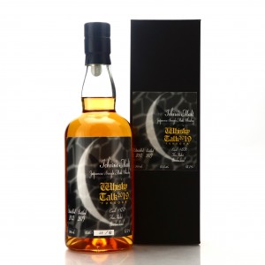 Chichibu 2012 Single Bourbon Cask 1771 Whisky Talk 2019