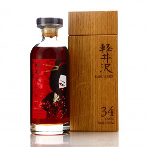 Karuizawa 34 Year Old Single Sherry Cask #3668 / Ruby Geisha