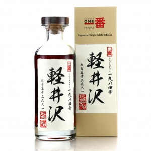 Karuizawa 1984 Single Cask  2961