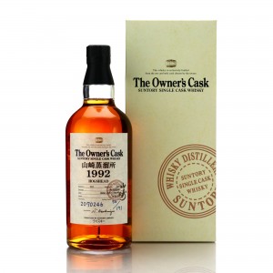 Yamazaki 1992 Owner S Cask 2070246