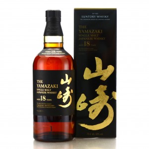 Yamazaki 18 Year Old