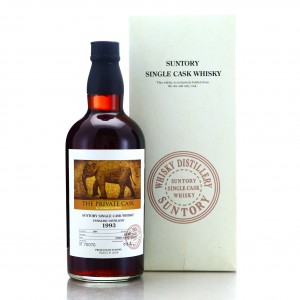 Yamazaki 1993 Single Sherry Cask #3T70070 / LMDW - Bottle No.2
