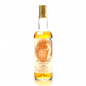 Scapa 1980 Cooper s Choice 14 Year Old Cask Strength   VA MA Import