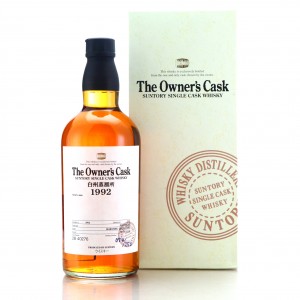 Hakushu 1992 The Owner S Cask Hogshead 2b40276