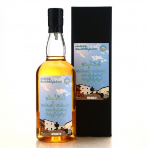 Chichibu 2011 Single Bourbon Cask 1320 Modern Malt Whisky Market