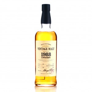 Hakushu 1988 Suntory Vintage Malt