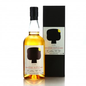 Chichibu 2010 Single Bourbon Cask 651 Lmdw