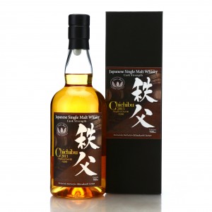 Chichibu 2013 Single Cask 2501 Mitsukoshi Isetan