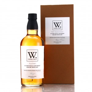 Hakushu 1999 Single Cask Whisky Shop 3rd Anniversary