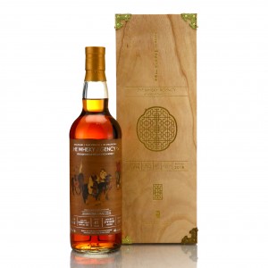 Speyside Single Malt 1976 Whisky Agency 41 Year Old   Whiskyfair Takao 2018