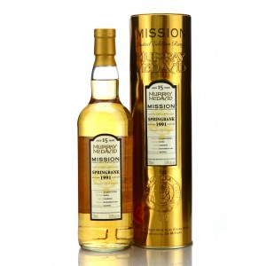 Springbank 1991 Murray Mcdavid 15