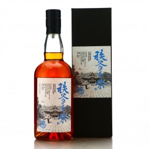 Chichibu 2009 Single White Wine Cask 2352 Whisk E Y Matsuri 2019