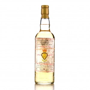 Balmenach 11 Year Old Malt Whisky Association 1996   Royal British Legion 75th Anniversary