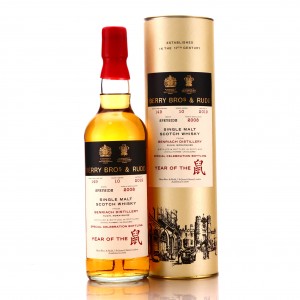 Benriach 2008 Berry Brothers And Rudd 10 Year Of The Rat