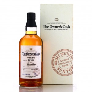 Yamazaki 1995 Owner S Cask 5p70139 Tsmwta