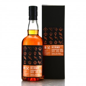 Chichibu 2014 Single Chibidaru Cask 3472 Twe