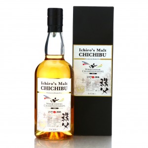 Chichibu 2011 Peated Single Cask 1399 World Cocktail Championships 2016