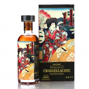 Craigellachie 2005 Clan Denny   Taiwan