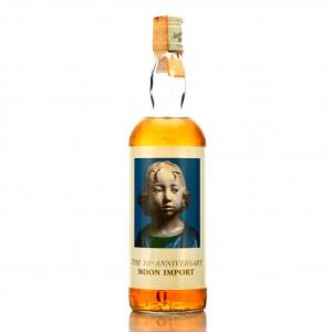 Tamnavulin 1966 Moon Import 10th Anniversary