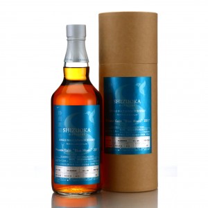 Shizuoka 2017 Single Bourbon Cask 88 Private Cask Blue Moon 2017