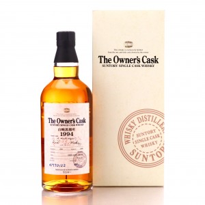 Yamazaki 1994 Owner S Cask 4m70122