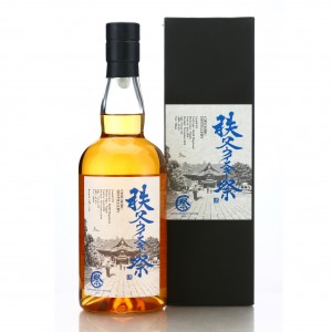 Chichibu 2010 Single Cask 9 972 Chichibu Whisk E Y Matsuri 2020